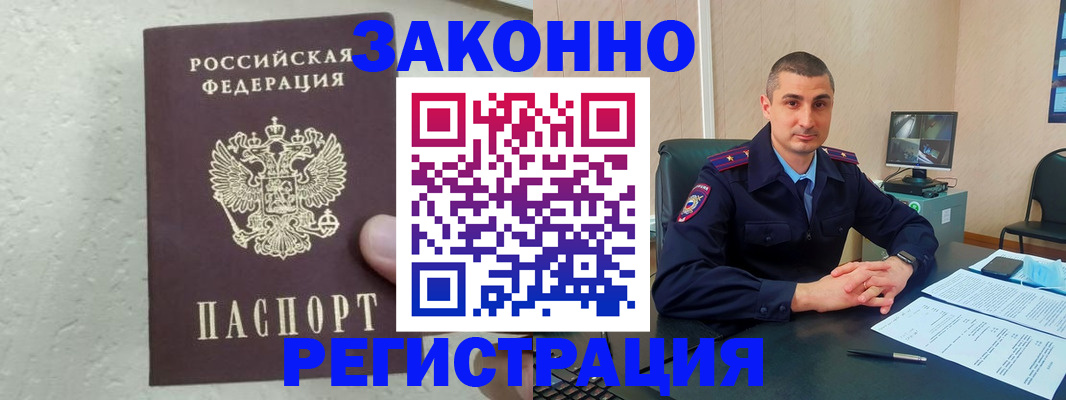 форма 3 в Самаре
